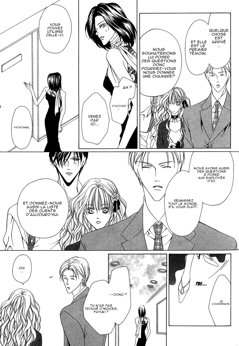 img Keishicho Tokuhanka 007 43